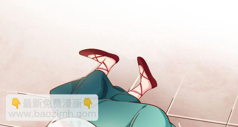 🍟万渣朝凰 天空一声巨响 反派男二登场 第22页