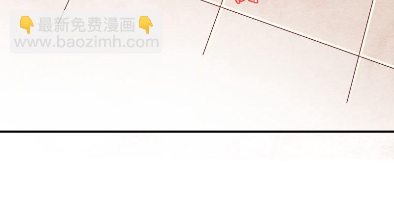 🍟万渣朝凰 天空一声巨响 反派男二登场 第25页