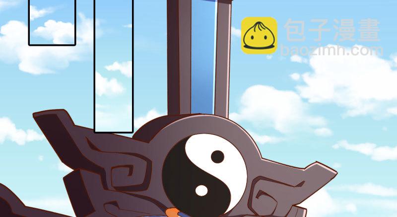 🍟万渣朝凰 天空一声巨响 反派男二登场 第9页