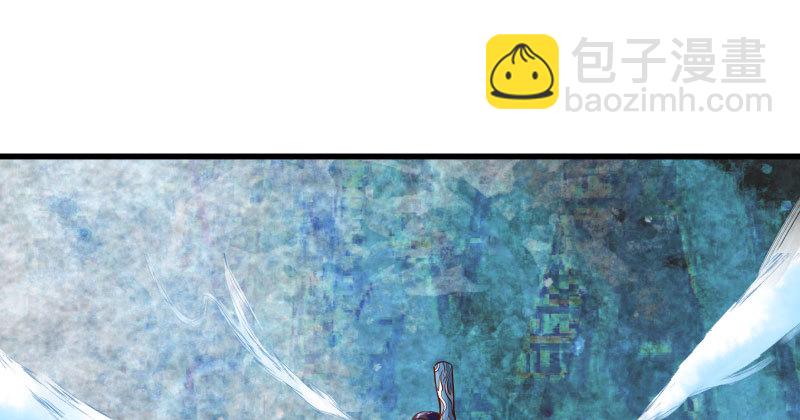 🍟万渣朝凰 我们只是好朋友 第36页