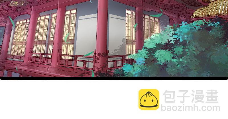 🍟万渣朝凰 我们只是好朋友 第47页
