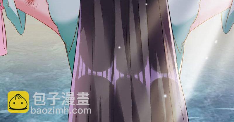 🍟万渣朝凰 不要叫我师兄 第28页