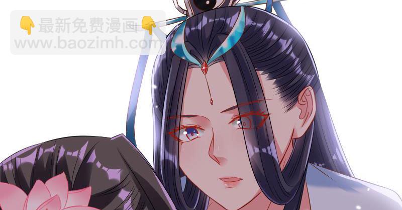 🍟万渣朝凰 不要叫我师兄 第32页