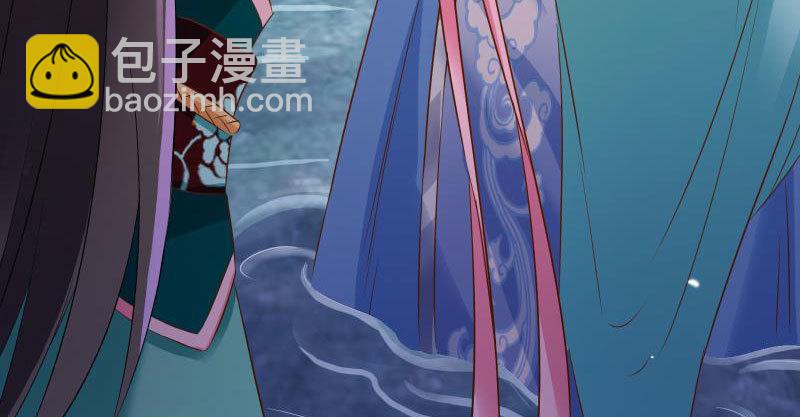🍟万渣朝凰 不要叫我师兄 第35页