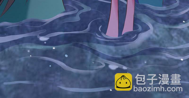 🍟万渣朝凰 不要叫我师兄 第36页