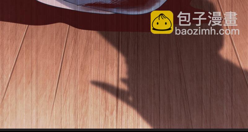 🍟万渣朝凰 不要叫我师兄 第46页