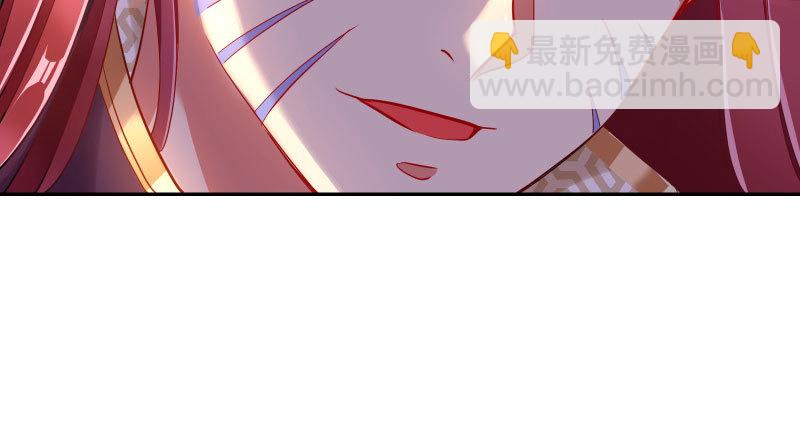 🍟万渣朝凰 所谓圣母 第20页