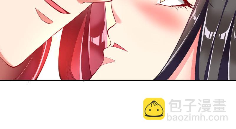 🍟万渣朝凰 所谓圣母 第32页