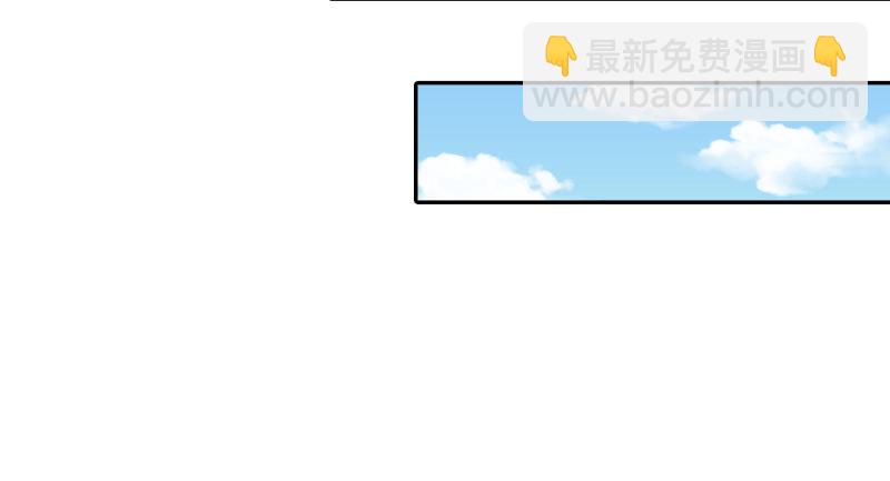 🍟万渣朝凰 你和师尊是什么关系 第10页