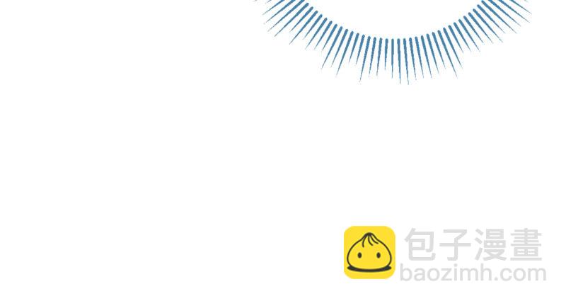 🍟万渣朝凰 你和师尊是什么关系 第44页