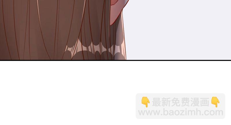 🍟万渣朝凰 耿直负责“好”男人 第24页