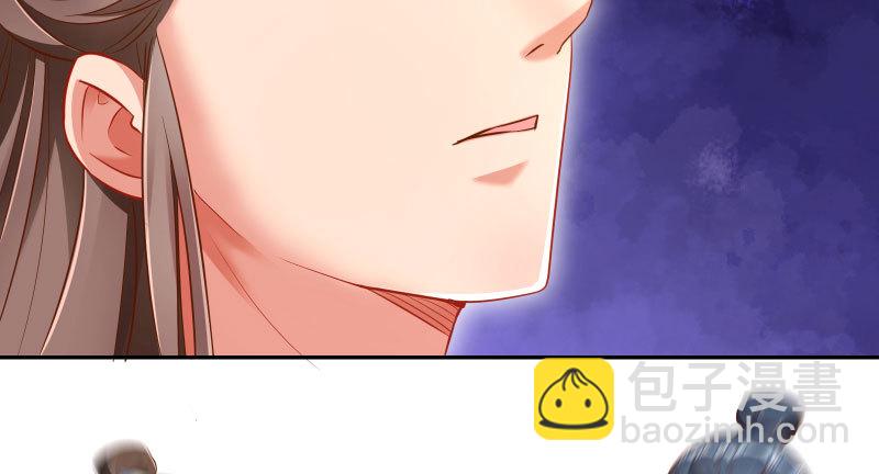 🍟万渣朝凰 耿直负责“好”男人 第26页