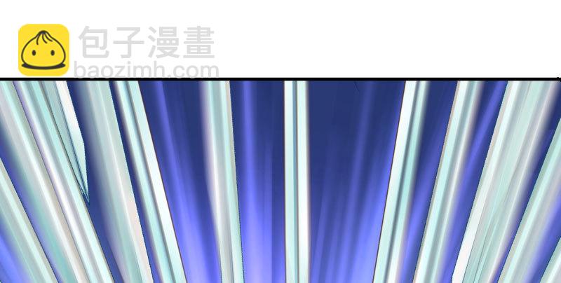 🍟万渣朝凰 耿直负责“好”男人 第39页