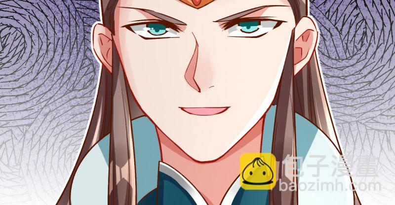 🍟万渣朝凰 又一个宿主即将诞生 第28页