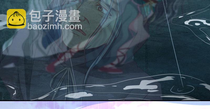 🍟万渣朝凰 我会找到你 第33页
