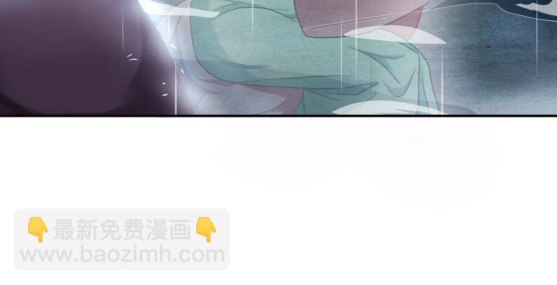 🍟万渣朝凰 我会找到你 第49页