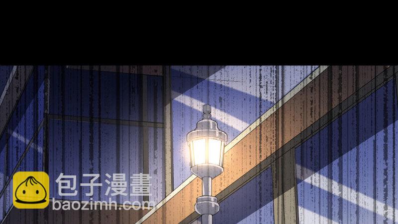 🍟万渣朝凰 厉鬼驾到 第27页