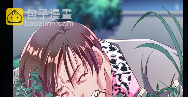 🍟万渣朝凰 任务评级B?! 第15页