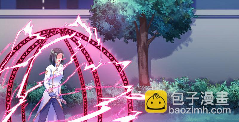 🍟万渣朝凰 任务评级B?! 第19页