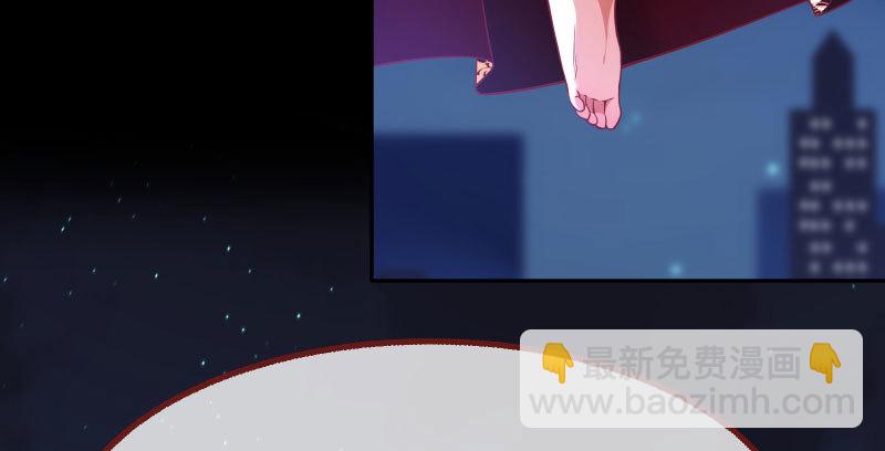 🍟万渣朝凰 任务评级B?! 第22页