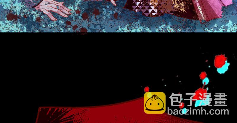 🍟万渣朝凰 任务评级B?! 第37页