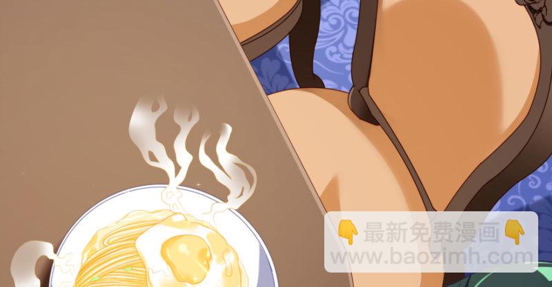 🍟万渣朝凰 背叛与谎言 第34页