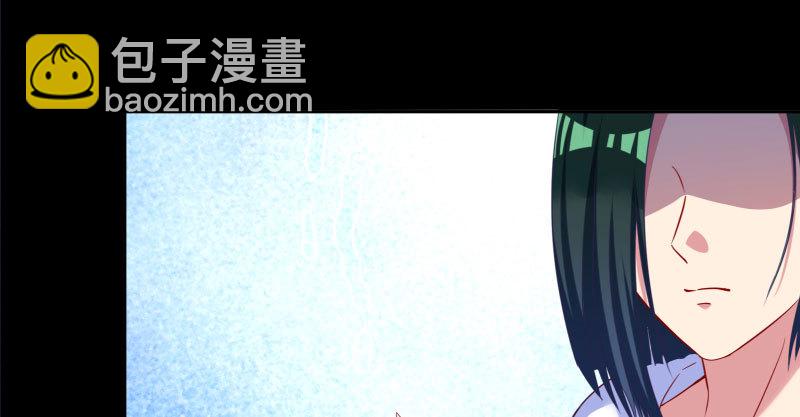 🍟万渣朝凰 背叛与谎言 第38页