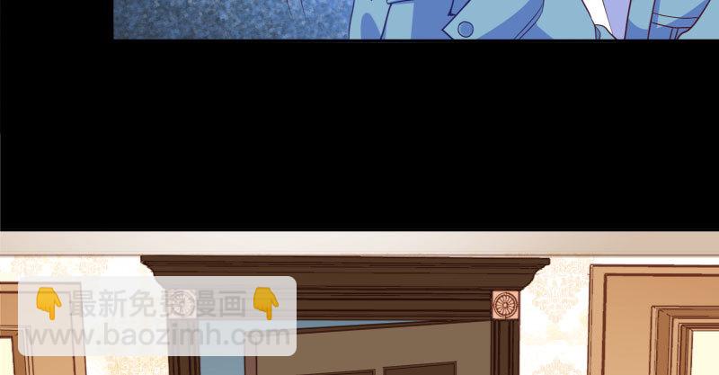 🍟万渣朝凰 背叛与谎言 第40页