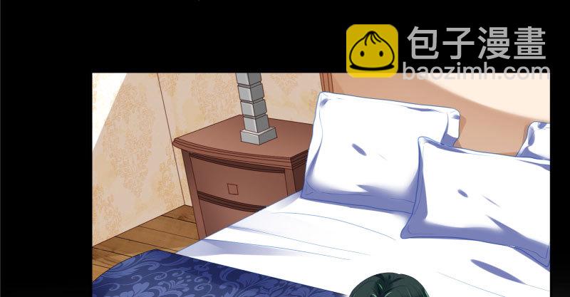 🍟万渣朝凰 背叛与谎言 第43页