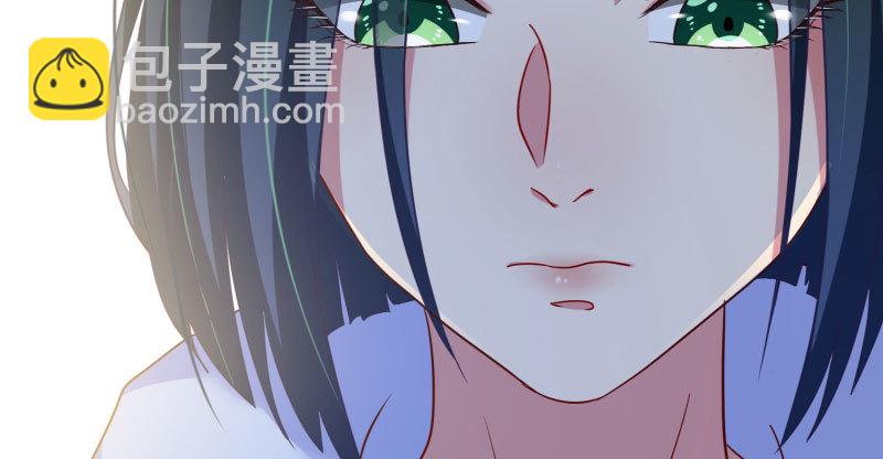 🍟万渣朝凰 背叛与谎言 第48页