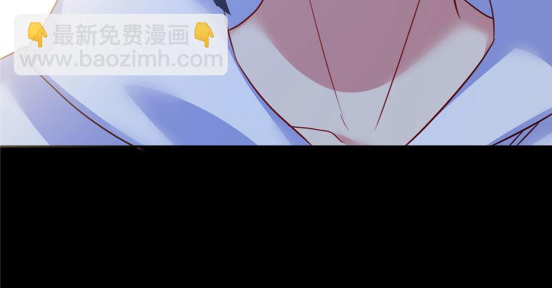 🍟万渣朝凰 背叛与谎言 第49页
