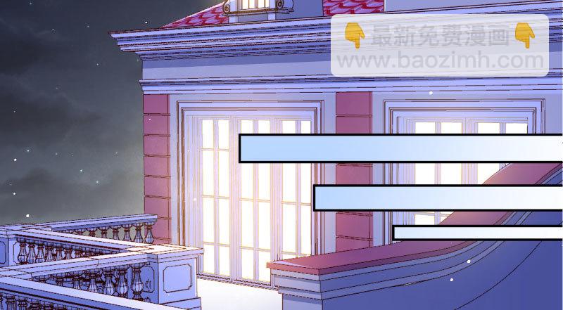 🍟万渣朝凰 背叛与谎言 第9页