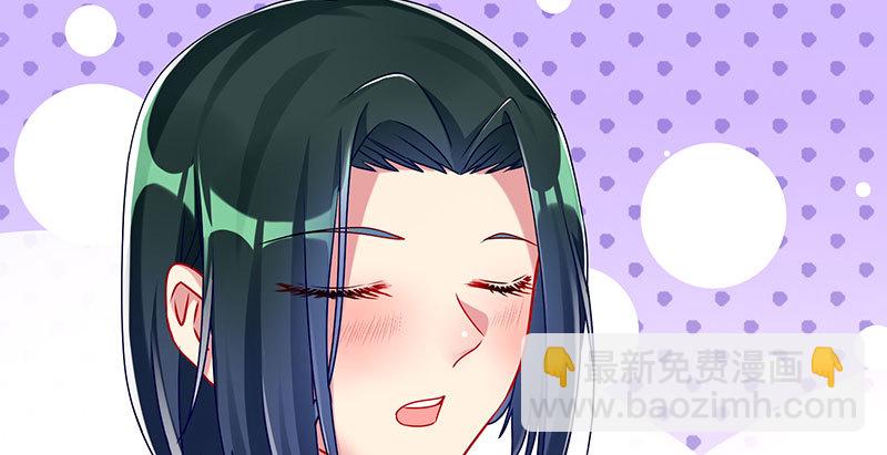 🍟万渣朝凰 求情 第10页