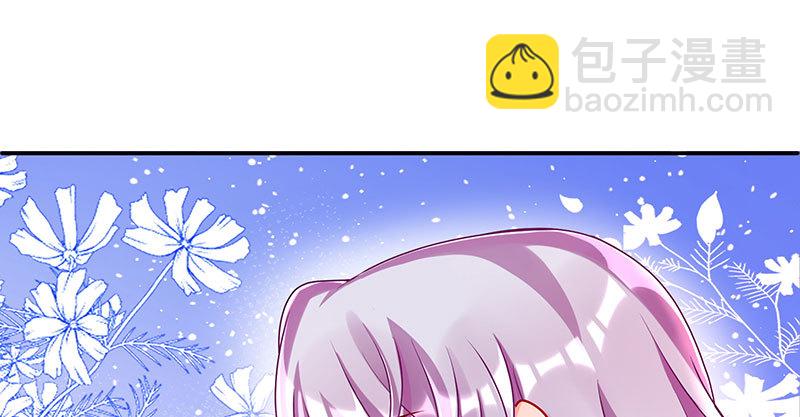 🍟万渣朝凰 求情 第21页