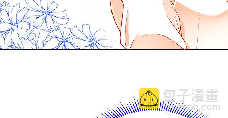 🍟万渣朝凰 求情 第23页