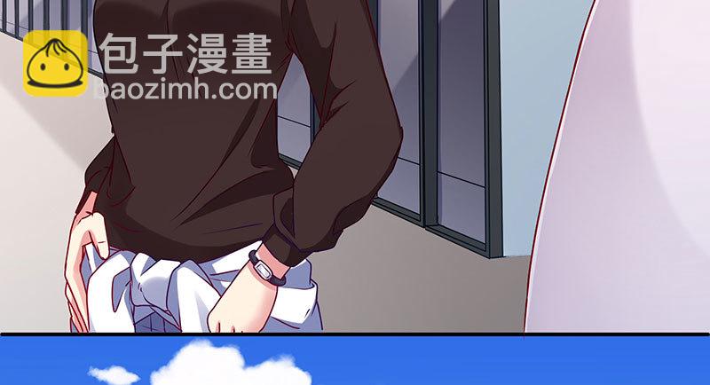 🍟万渣朝凰 求情 第35页
