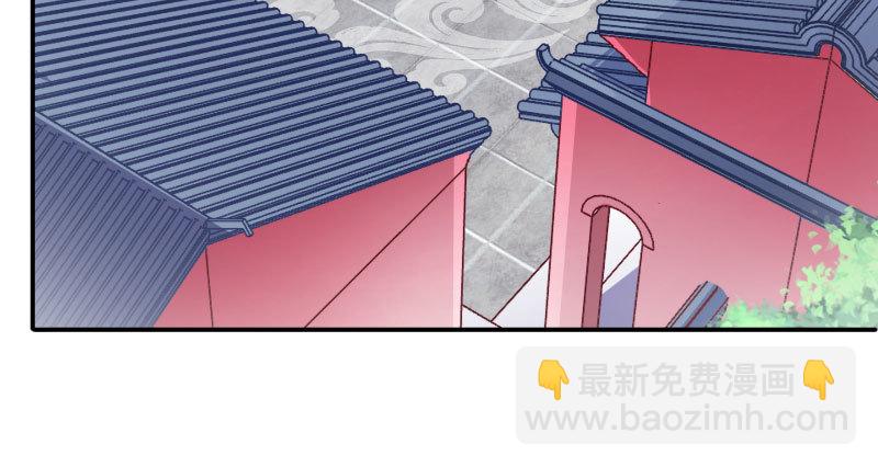 🍟万渣朝凰 求情 第47页