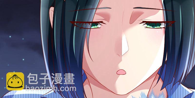 🍟万渣朝凰 刑罚 第16页