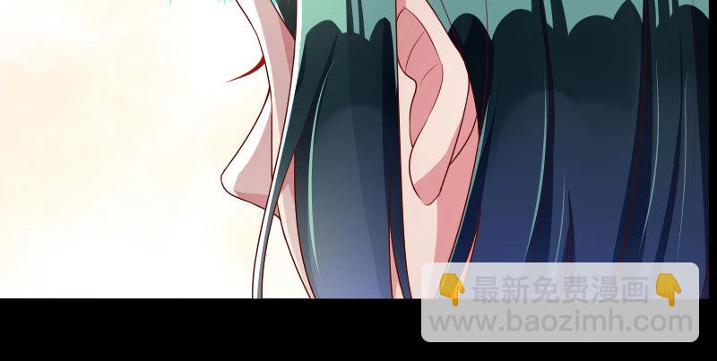 🍟万渣朝凰 刑罚 第28页