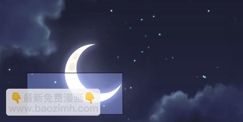 🍟万渣朝凰 刑罚 第3页