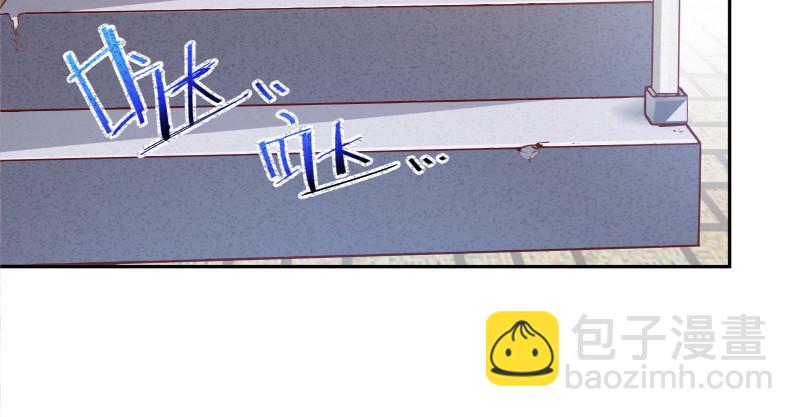 🍟万渣朝凰 小夏的秘密 第14页