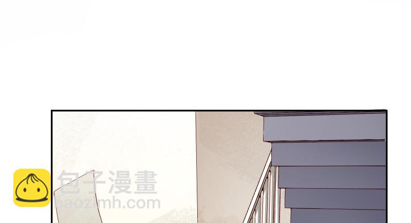 🍟万渣朝凰 小夏的秘密 第15页
