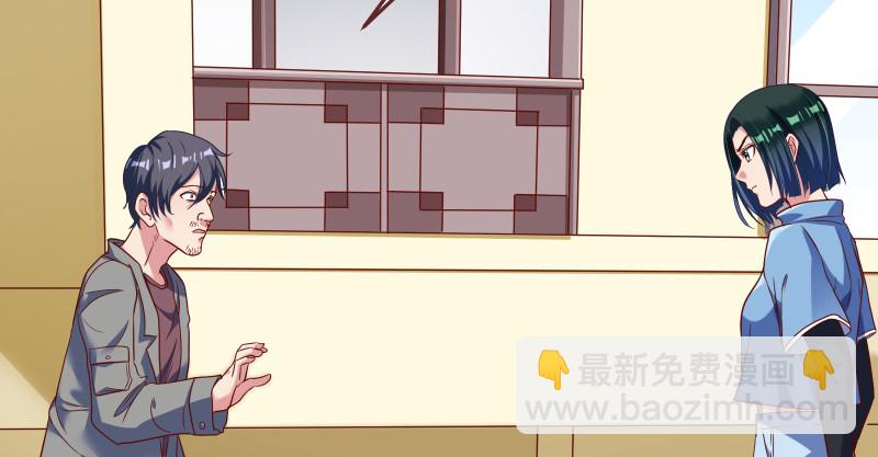 🍟万渣朝凰 小夏的秘密 第34页