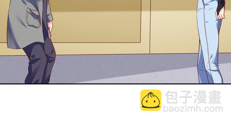 🍟万渣朝凰 小夏的秘密 第35页