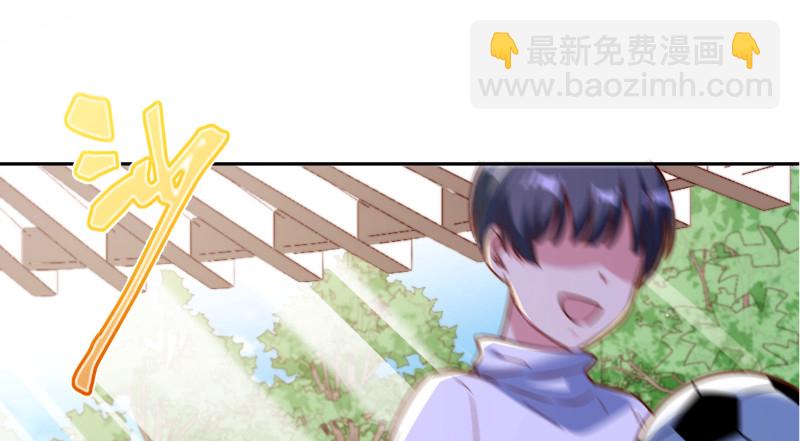 🍟万渣朝凰 小夏的秘密 第48页