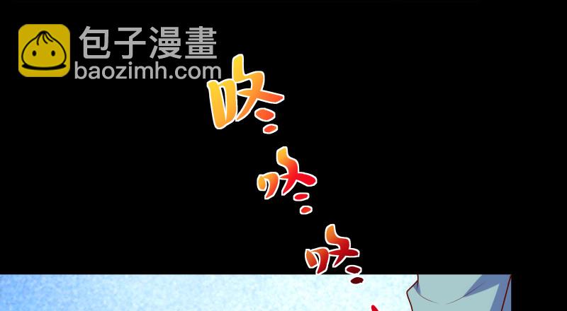 🍟万渣朝凰 信念的崩塌 第14页