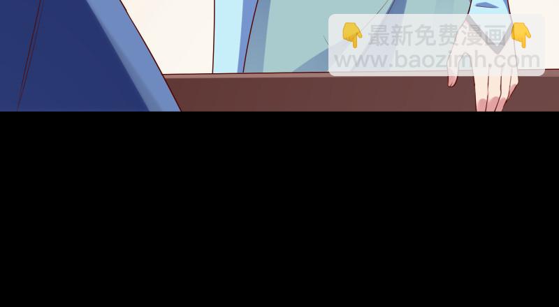 🍟万渣朝凰 信念的崩塌 第22页