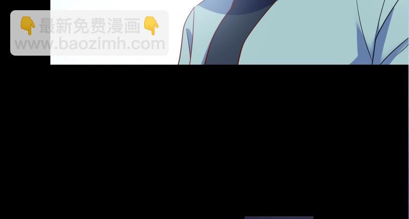 🍟万渣朝凰 信念的崩塌 第28页