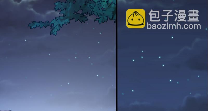 🍟万渣朝凰 信念的崩塌 第31页