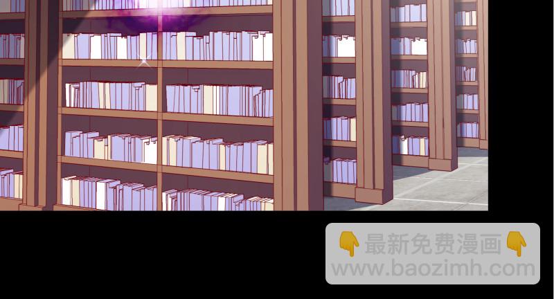 🍟万渣朝凰 信念的崩塌 第36页